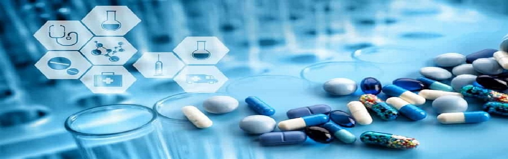 B.S.PHARMACY COLLEGE,FARIDAHA,KHANPUR,GHAZIPUR